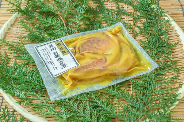 冷凍アカウオ（メヌケ） 【業務用食材の仕入れなら八面六臂】