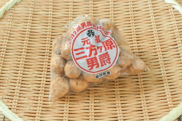ヤーコン20kg ヤーコン 【業務用食材の仕入れなら八面六臂】