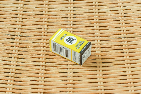 食用色素（黄）（クラウンフーヅ株式会社）