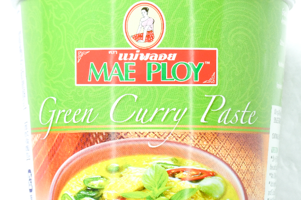 グリーンカレーペースト (1)