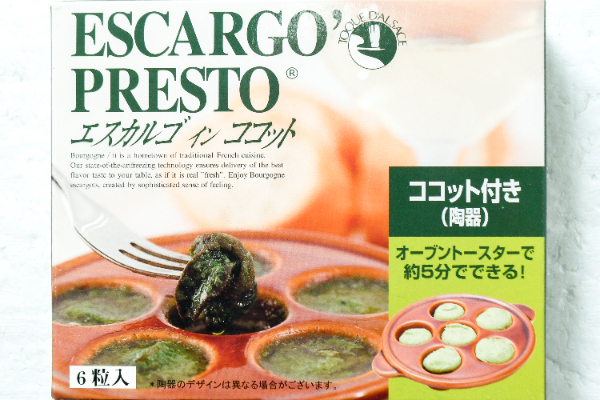 エスカルゴ・プレスト・インココット（冷凍） (1)