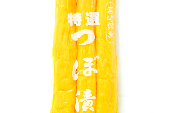 特選つぼ漬け（3本） (1)