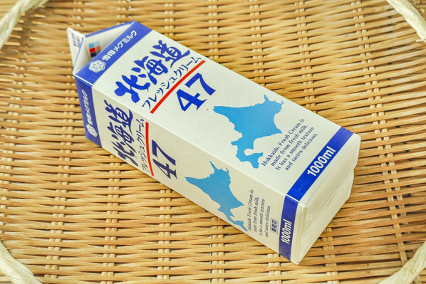 8月購入】【洗浄スポンジ付き】お得サイズ1000mlライフエッセンス2本組 荒