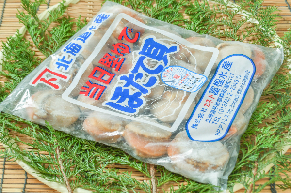 ボイルホタテ（2L）