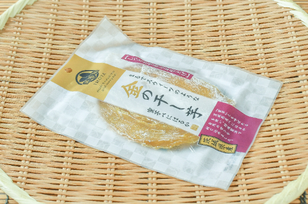 インカのめざめ（2S） 【業務用食材の仕入れなら八面六臂】