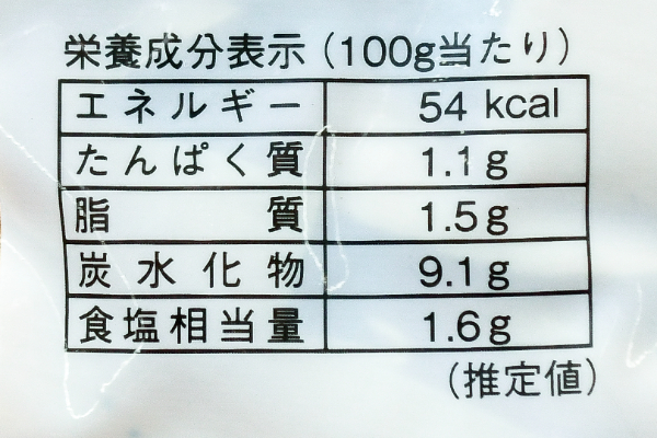 極太メンマ (3)