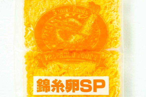 錦糸卵SP (1)