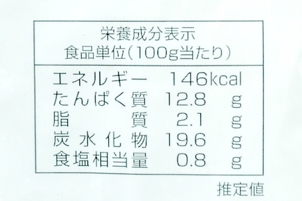 （株式会社ノースイ）イカリングフライ（冷凍） (3)