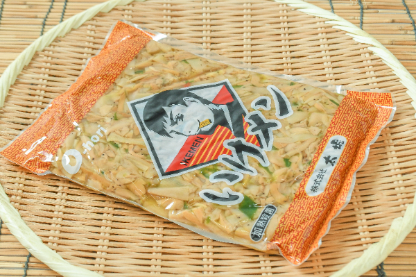 いけメン