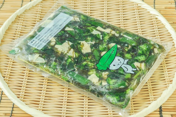 緑野菜の湯葉あんかけ