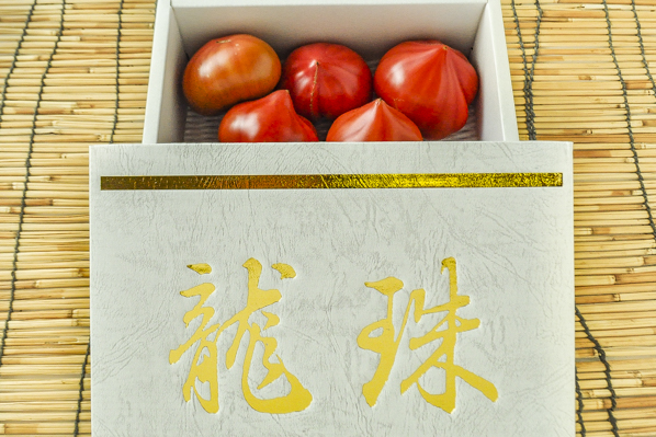 龍珠トマト（糖度9度以上）（飛龍）