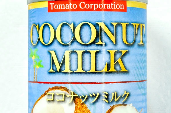 ココナッツミルク (1)