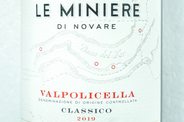 Bertani Le Migniere Valpolicella Classico（レ・ミニエーレ・ディ・ノーヴァレ・ヴァルポリチェッラ・クラッシコ） (1)