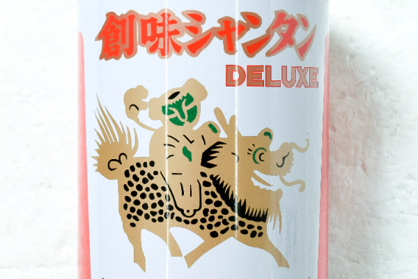 シャンタンデラックス (1)（株式会社創味食品）