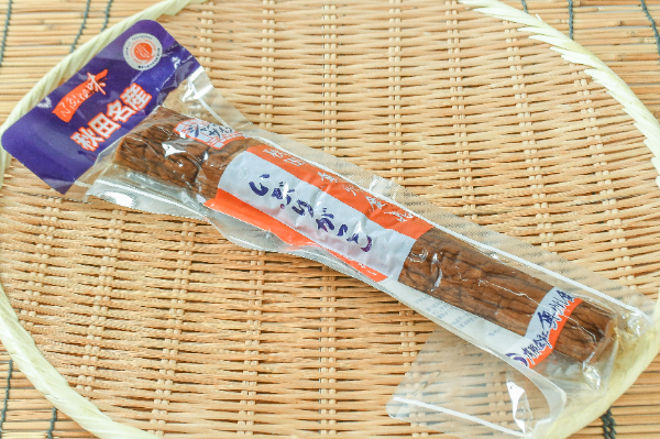 イシダイのアラ（頭・骨） 【業務用食材の仕入れなら八面六臂】