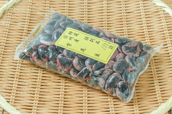 紫花豆（特選）