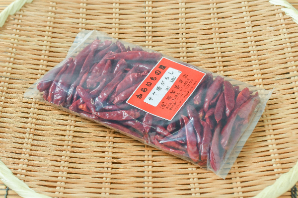 サヤ唐辛子　100gr