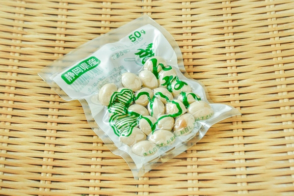 銀杏