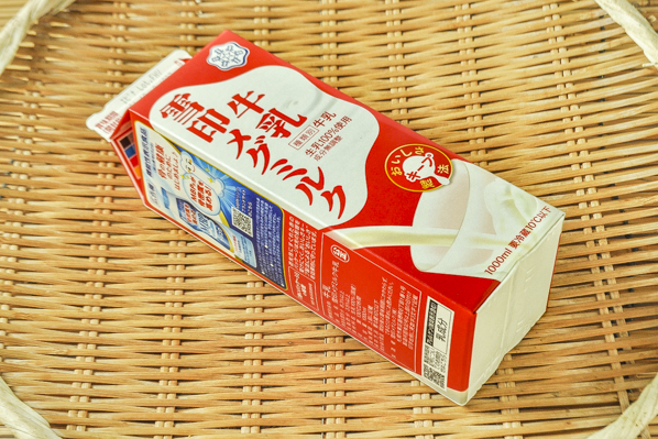雪印メグミルク牛乳