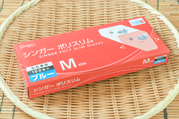 ポリスリム（ブルー）（Mサイズ）