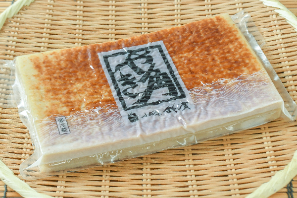 業務用やき角 【業務用食材の仕入れなら八面六臂】