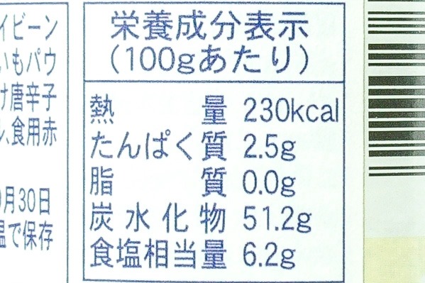 （李錦記）海鮮醤 (3)