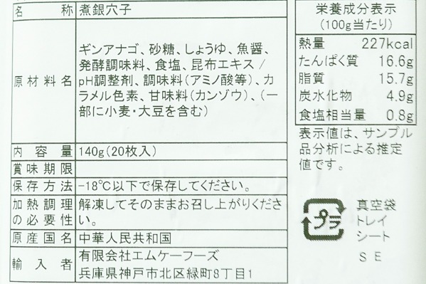 訳ありです。この商品は安くできます。1箱18個入ミドルサイズです。早い物勝ちです