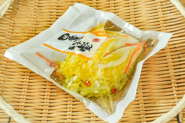 塩漬けグリーンボール 半割 八面六臂