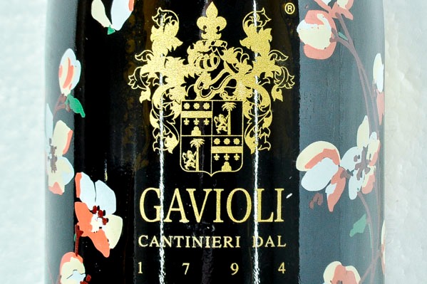 Gavioli Spumante Extra Dry Flower Bottle（スプマンテ・エクストラ・ドライ・フラワーボトル） (1)