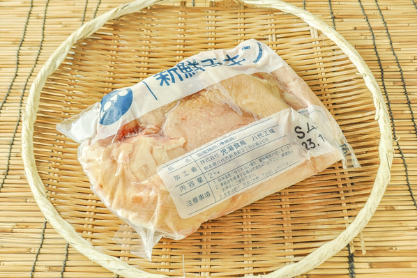 若鶏ムネ肉（冷凍）