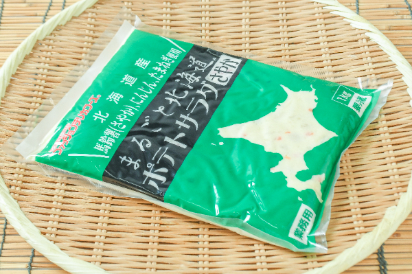 まるごと北海道ポテトサラダ（さやか）