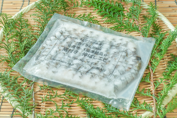 （株式会社極洋）尾付むき伸ばし海老（26-30）