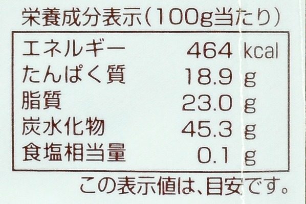 ココアパウダー (3)（クラウンフーヅ株式会社）