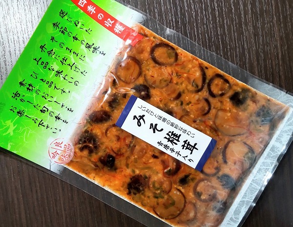 味噌しいたけ（青唐辛子入り）　【業務用食材の仕入れなら八面六臂】