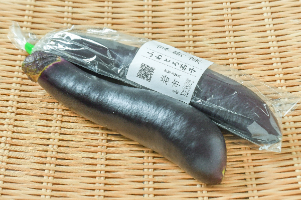 ふわとろなす
