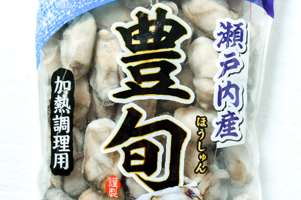 豊旬カキ（M） (1)