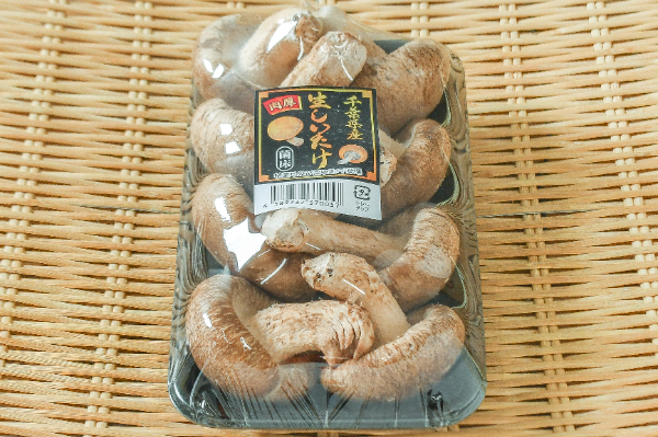 七河香取農産の生椎茸（国産菌）（A8）150gr（千葉県産）