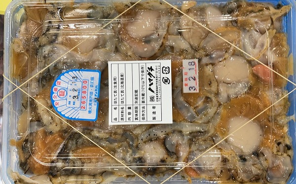 生食用ホタテ貝 ひも付き 八面六臂