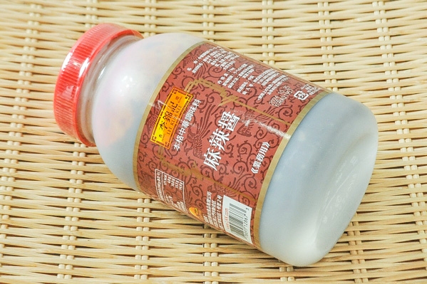 麻辣醤