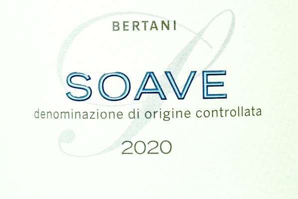 Bertani Soave（ソアーヴェ） (1)