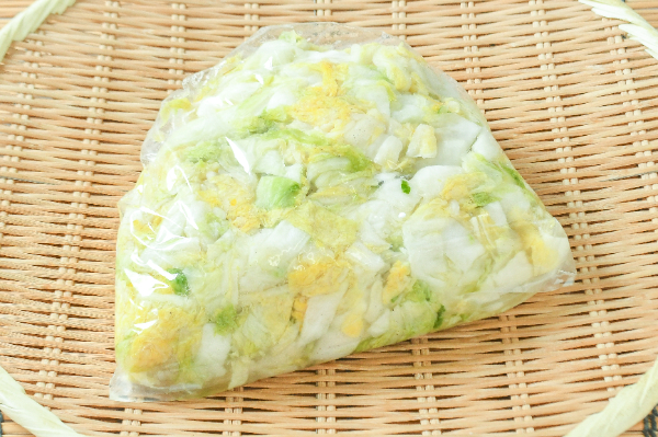 刻み柚子白菜漬け