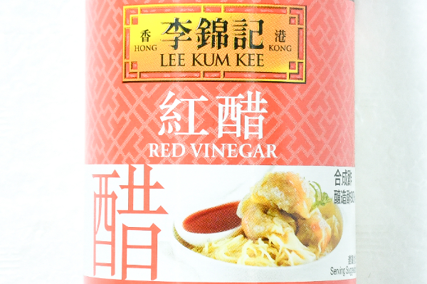 （李錦記）紅醋 (1)