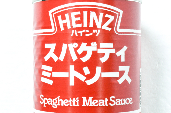 スパゲティミートソース (1)