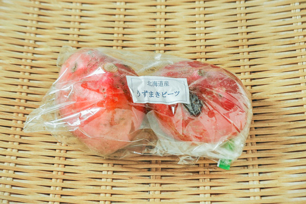 渦ビーツ　2個入　300-320gr