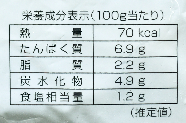 豊旬カキ（M） (3)