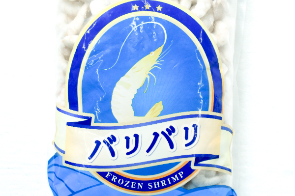 （丸紅株式会社）IQFむきバナメイ海老 (1)