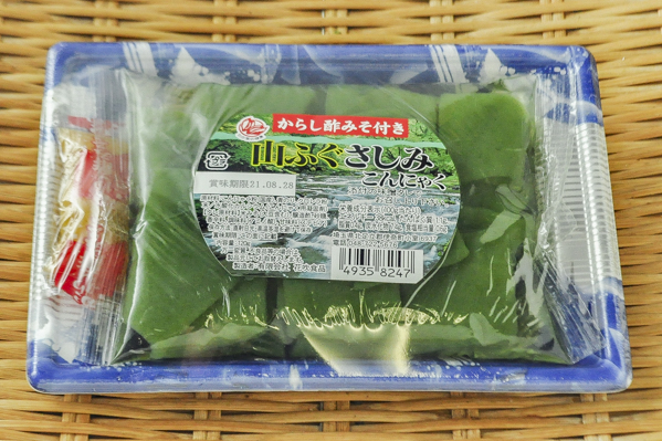 山ふぐ刺身こんにゃく たれ付 八面六臂