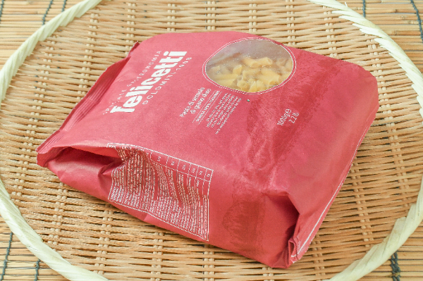 ペンニーネ・リガーテ