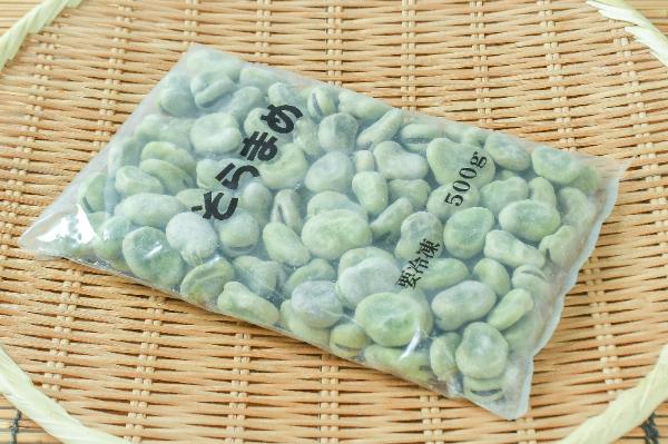 そら豆加工品（冷凍・常温） 【業務用食材の仕入れなら八面六臂】