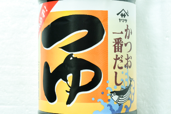 つゆ (1)